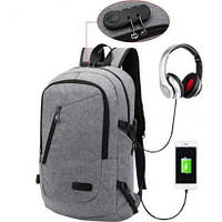 Молодіжний рюкзак із блокуванням блискавки сірий