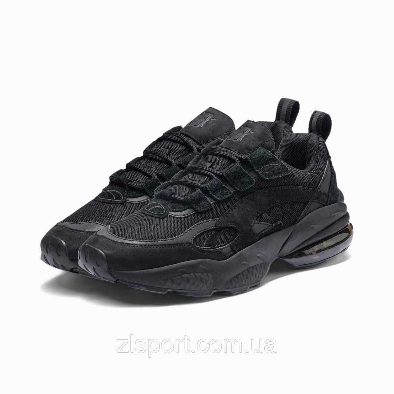 Оригінальні кросівки Puma Cell Blackout