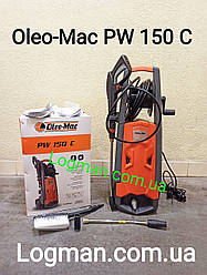 Oleo-Mac PW 150 C (Італія) 68509051 Мийка Олео-Мак ОРИГИНАЛ