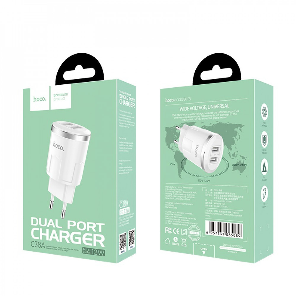 Мережевий зарядний пристрій Original Hoco C38A Thunder (2USB, 2.4A)
