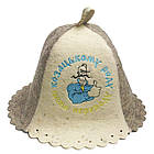 Патріотичні шапки для лазні та сауни подарунок для чоловіків на День захисника Вітчизни 14 жовтня, фото 3