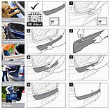 Пластикова захисна накладка на задній бампер для Peugeot 5008 2009-2016, фото 9