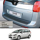 Пластикова захисна накладка на задній бампер для Peugeot 5008 2009-2016