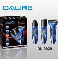 Электрическая бритва 3 в 1 Daling DL-9029