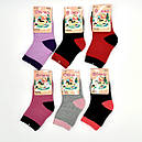 Теплі дитячі шкарпетки махра для дівчаток Термо, фото 4