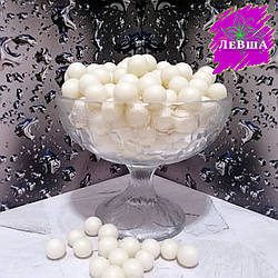 Кульки перламутрові, білі. Діаметр: 12-14 мм. 100 гр.