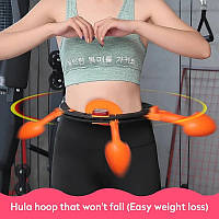 Розумний масажний обруч Hula Hoop який не падає з лічильником EL-1139