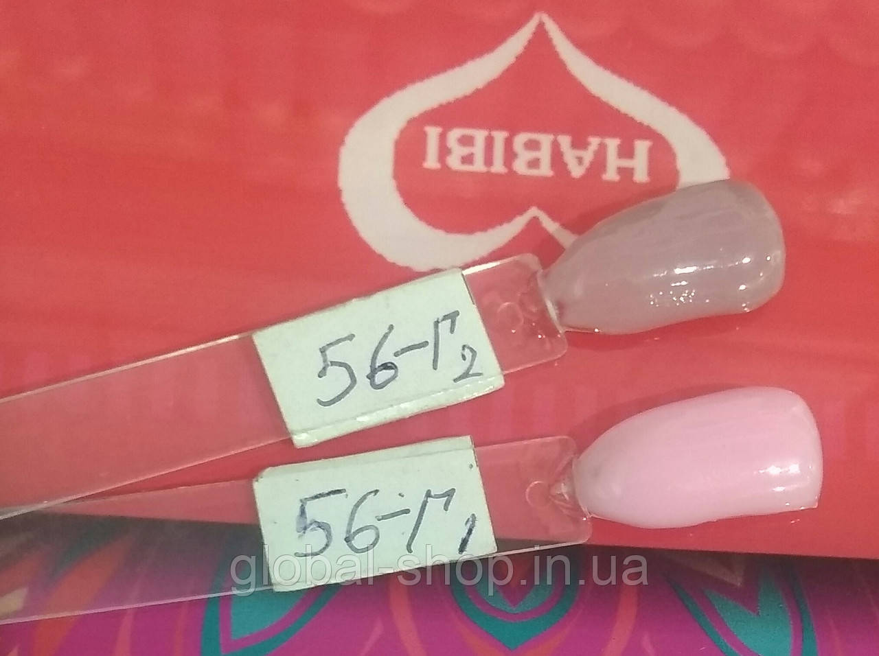 Гель для нарощування нігтів,Uv гель Habibi 56 грамів,3 кольори