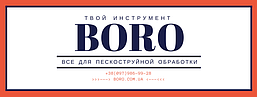 Перчатки для піскоструйної камери 60 x20sм (безшовні), фото 2