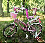 Іспанська дитячий рожевий велосипед для дівчинки з кошиком RUEDA 18 дюймів (Квіточка) на 5-8 років, фото 2