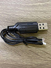 Кабель зарядного пристрою для автономних гільз [PYROSOFT] (для страйкболу)