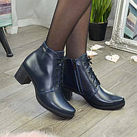 Ботинки кожаные женские на устойчивом каблуке. Цвет синий