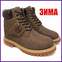 Мужские Зимние ботинки Timberland с Мехом Коричневые | (3 цвета) 40
