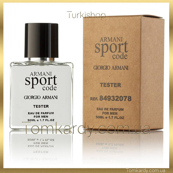 Armani sport 2024 code tester