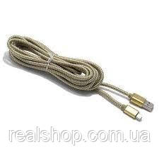 Кабель LDNIO LS31 Lightning USB (2.1A) (3m) Gold, фото 1