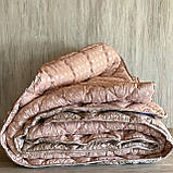 Ковдра полуторна тканини холлофайбер "ODA" 155*210 Стьобана ковдру ODA. Зимовий ковдру, фото 4