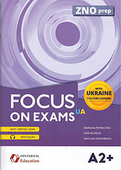 Focus on Exams.UA A2+