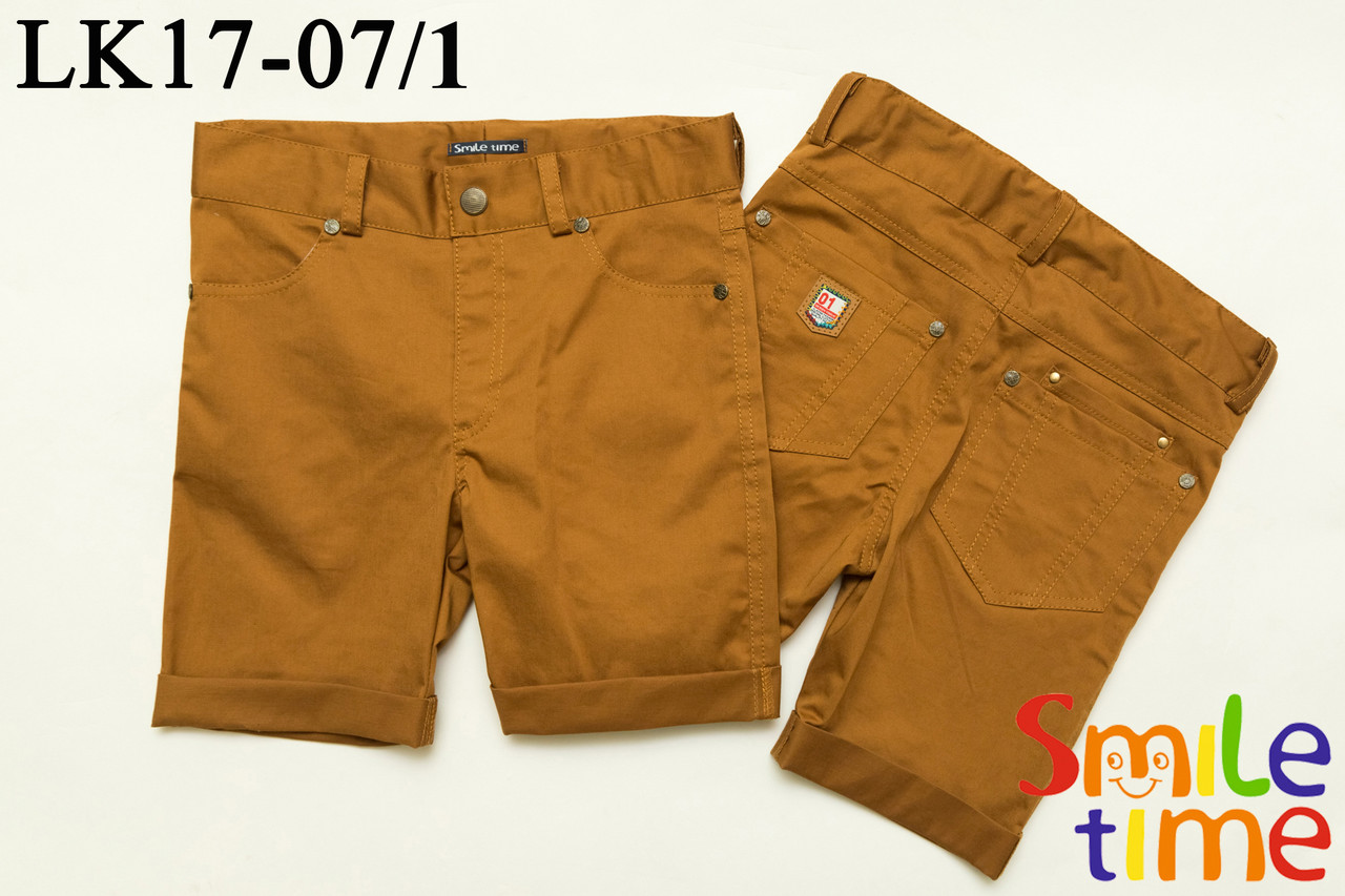 Шорти гірчичні, SmileTime дитячі для хлопчика Cotton