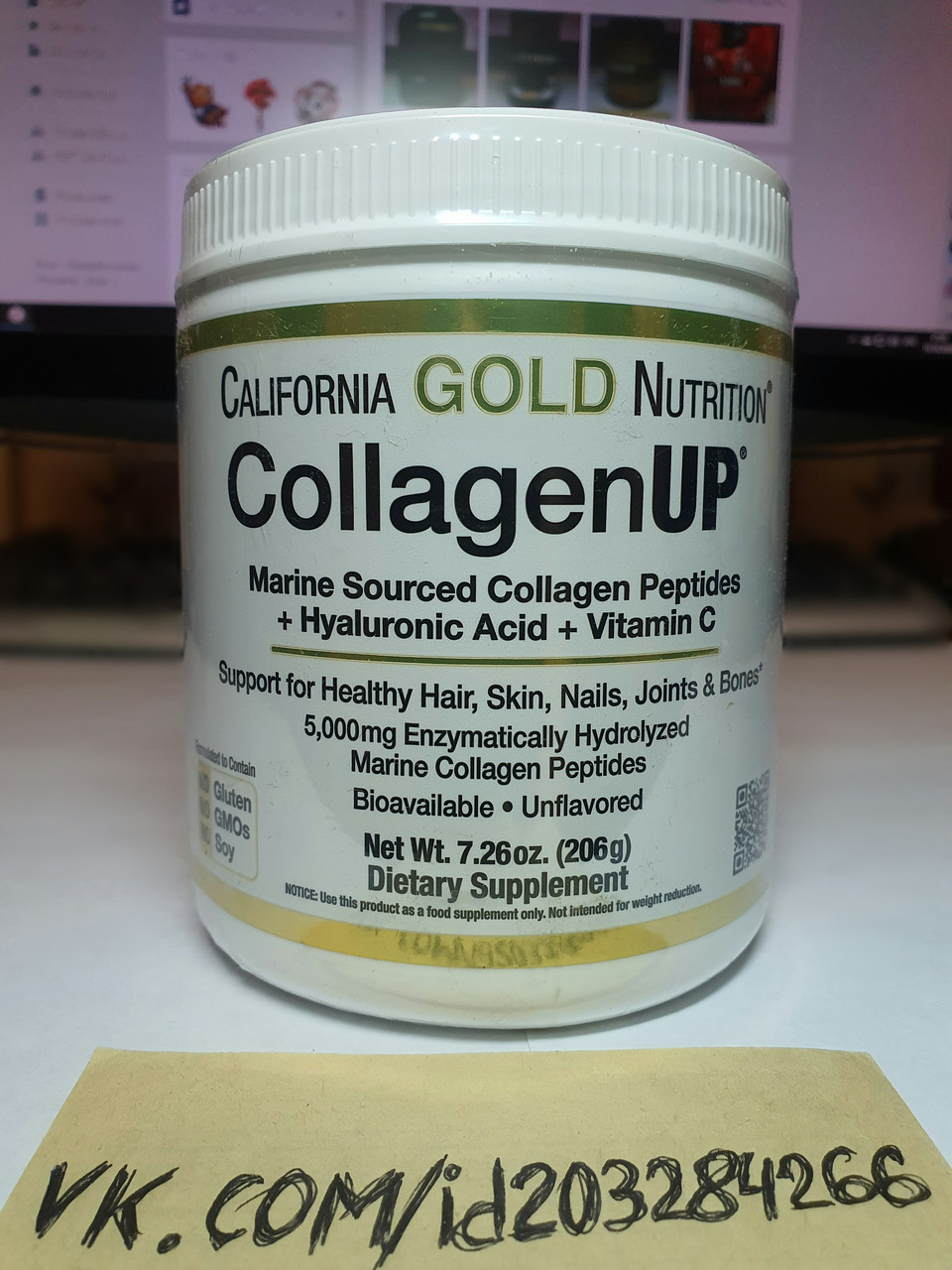 Колаген для суглобів шкіри California Gold CollagenUP 5000 205 г ...