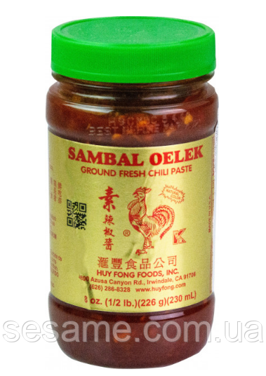 Гостра Паста чилі Sambal Oelek 226г