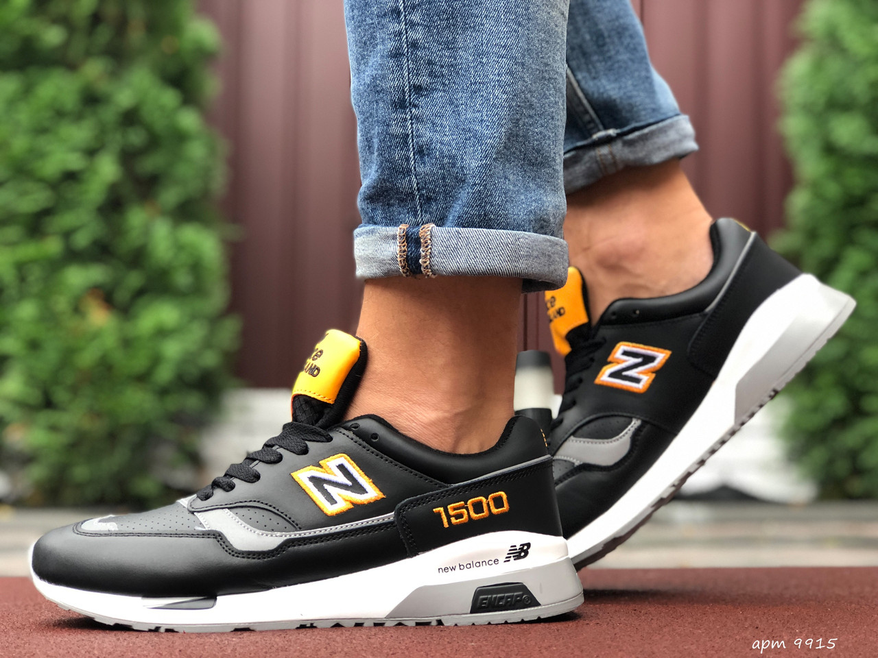 New Balance 1500 Купить В Спб