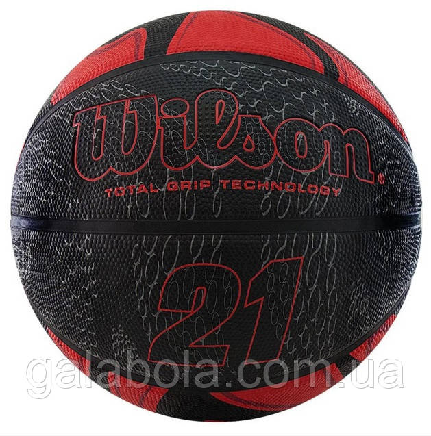 М'яч баскетбольний Wilson 21 Series red/black WTB2103XB07 (розмір 7)