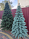 Ялинка Штучна Ялинка Лита "Преміум" Ялина Еліт 2.1 м, Штучна Ялинка Еліт як справжня, фото 3