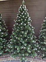Ялинка Штучна Королева Лідія 2.5 м. Ялинка з білими кінчиками. Штучна Ялинка. Ялинка ПВХ зелена, фото 4