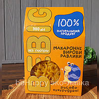 Макароны рисово-кукурузные УЛИТКИ без глютена BEBIG, 300 г