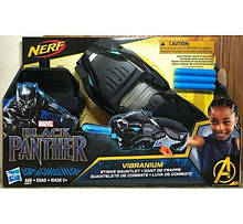 Бластер Нерф Вибраниум NERF Чорна Пантера Marvel Black Panther Infinity War Vibranium Claw
