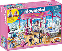 Плеймобил Playmobil 9485 Christmas Ball Advent Calendar адвент календарь Бал