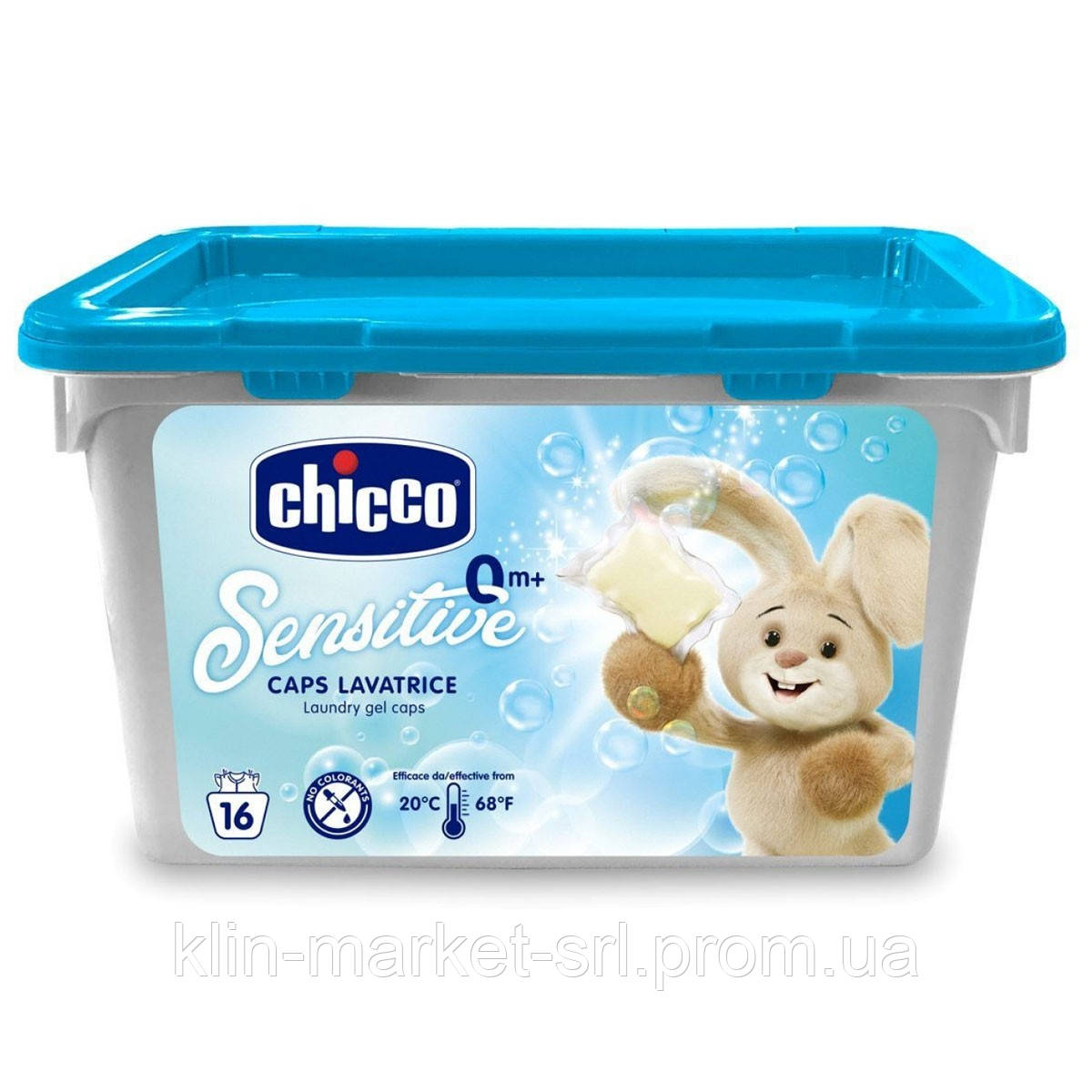 КАПСУЛЫ ДЛЯ СТИРКИ "SENSITIVE", 16 ШТ CHICCO / Капсули для прання Chicco