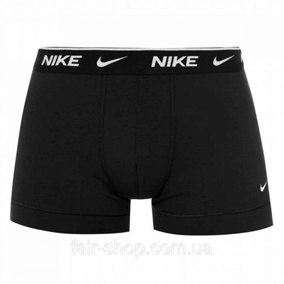 Nike 3 Pack Boxer Trunks Blk Blu Nvy 9J1