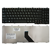 Клавиатура для ноутбука LENOVO (G550 / G555 / B550 / B560 / V560) Кириллица, Черная
