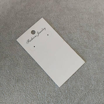 Планшетка під сережки 9х5см 200 шт