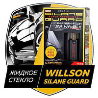 Поліроль для автомобіля Silane Guard