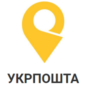 Доставка Укрпошта