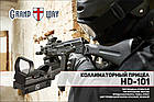 Коліматорний приціл - HD101 BASSELLС, фото 2