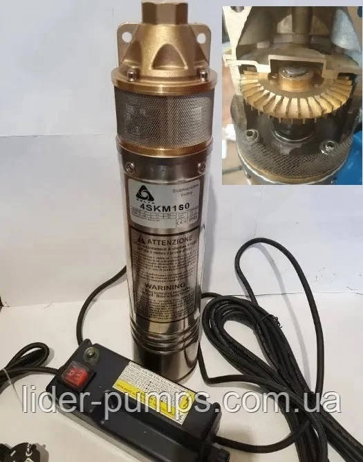 Насос занурювальний DELTA 4 SKM 100 0.75 КВТ