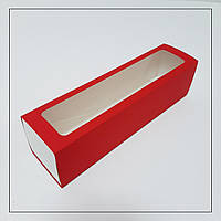 Коробка для макарун красная 200х50х50 мм.