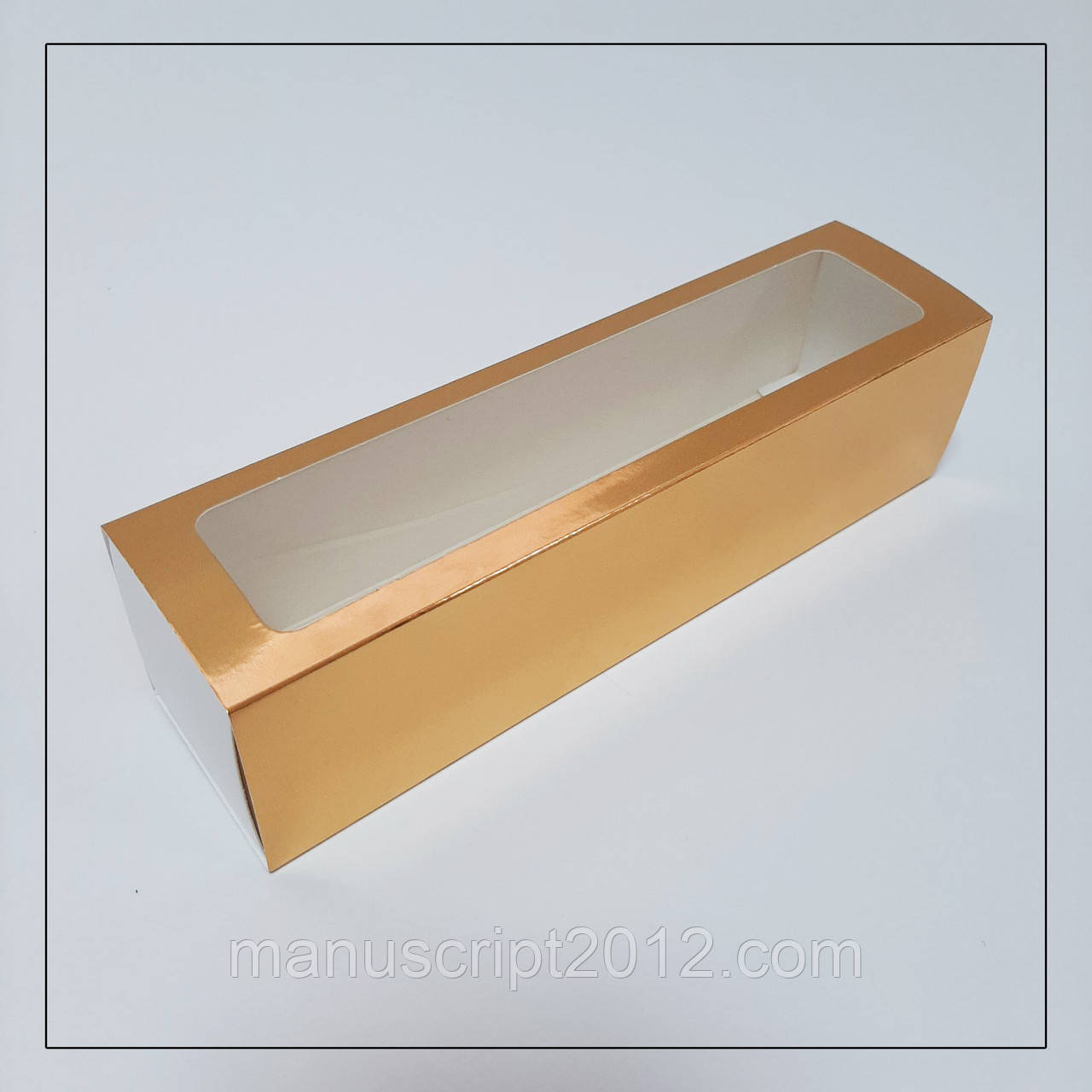 Коробка для макарун золота 200х50х50 мм.
