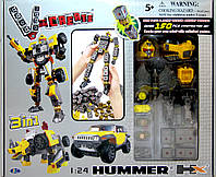 Конструктор-трансформер V-Create 54020 3 в 1 Hummer HX 1:24