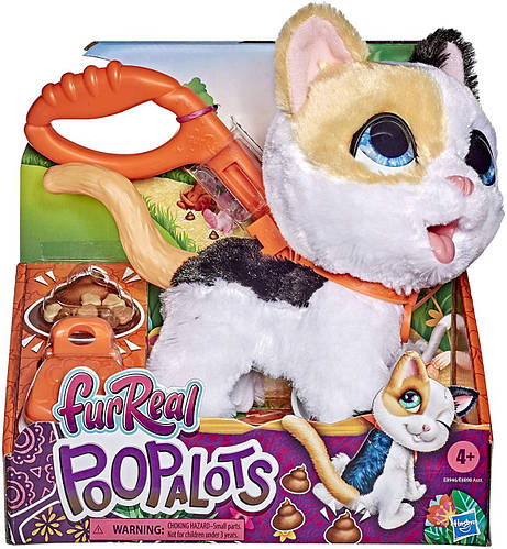 Hasbro FurReal Friends ID 1072448969045889151 980 Prom.ua