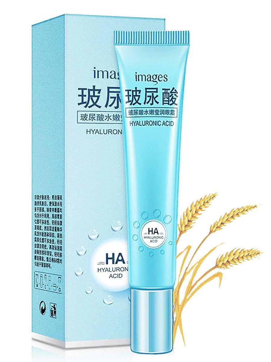 Омолоджуючий крем для повік проти мішків і темних кругів "Images" Hyaluronic Acid 20г