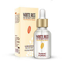 Омолаживающая сыворотка для лица Rorec Rice White Skin Bauty с экстрактом ферментированного риса (15) мл