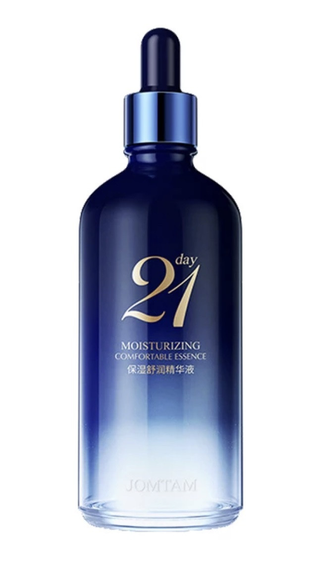 Сироватка для обличчя Jomtam 21 Days Moisturizing Comfortable Essence (100) мл