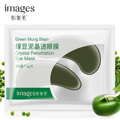 Патчі Images golden osmanthus crystal penetration eye mask 7,5 г