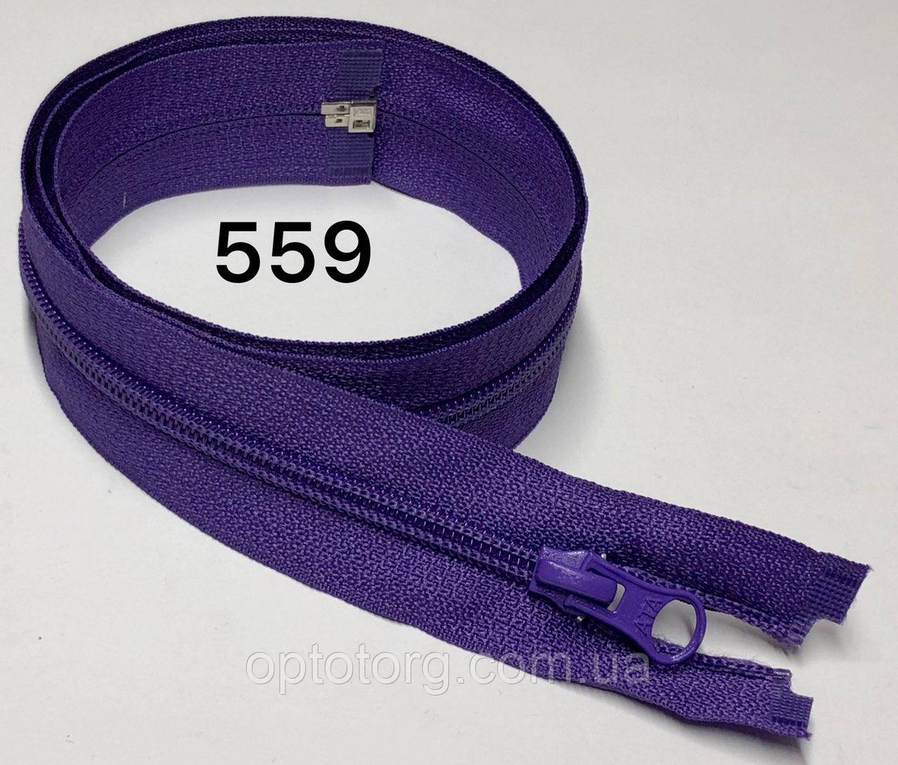 Спіральна блискавка Фіолетовий 75см Тип 5 роз'ємна з одним бігунком