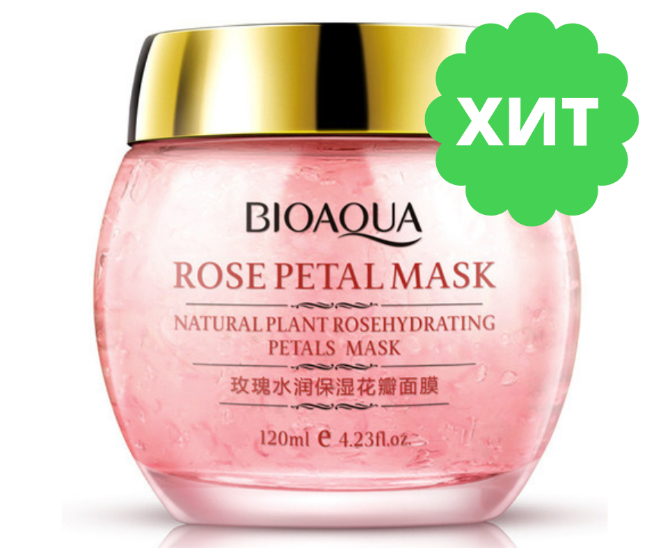 Нічна пом'якшувальна маска з пелюстками троянди Bioaqua Rose Petal Mask