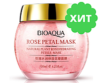 Ночная смягчающее маска с лепестками розы Bioaqua Rose Petal Mask